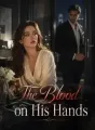 The Blood on His Hands cover