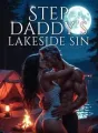  Step Daddy's Forbidden Lakeside cover