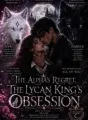 The Alpha's Regret, The Lycan King's Obsession. cover