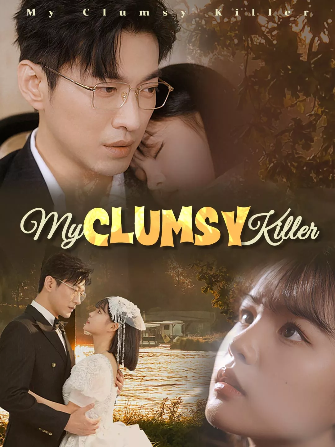 My Clumsy Killer