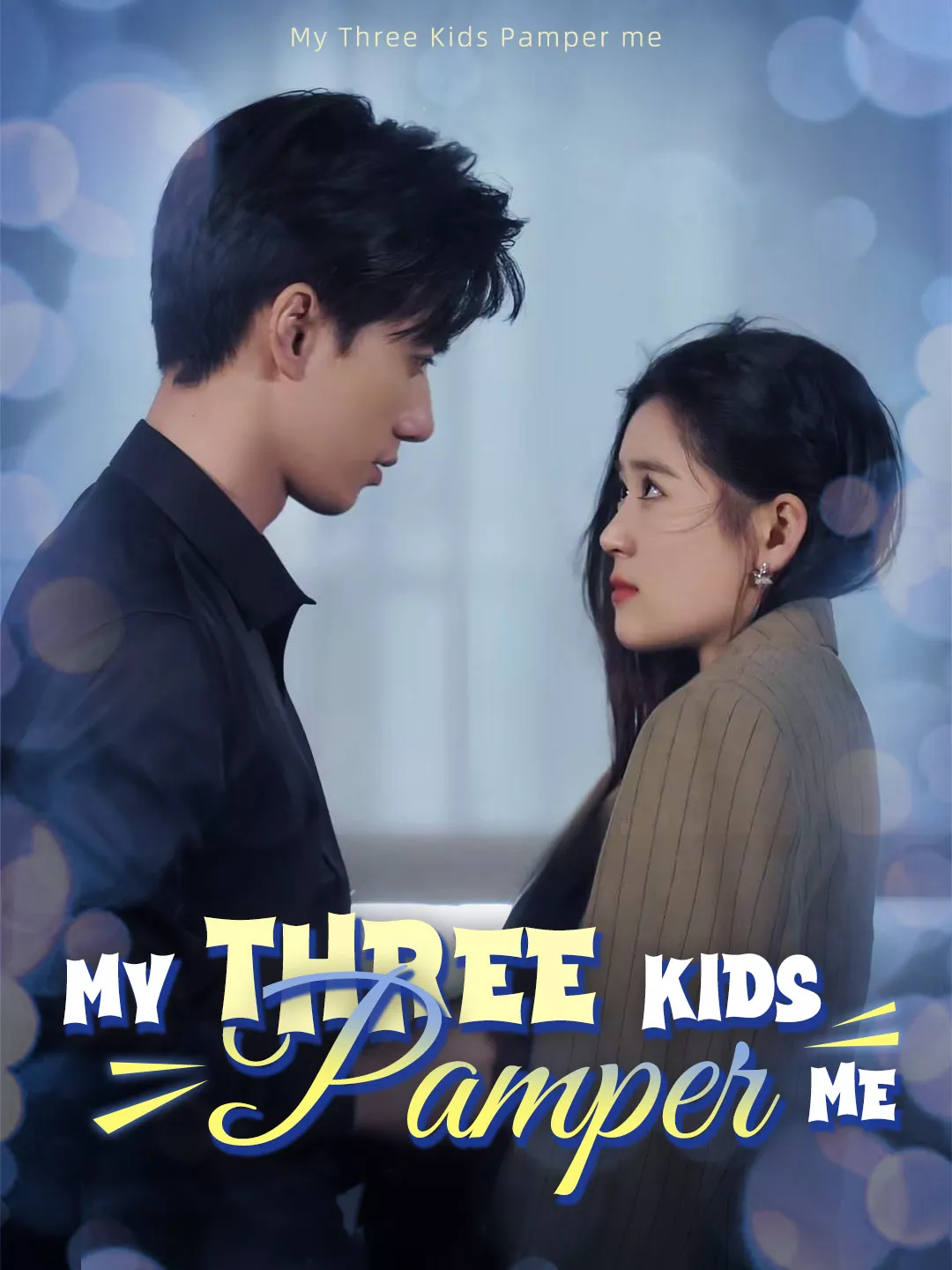 My Three Kids Pamper me