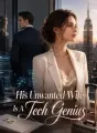 His Unwanted Wife Is A Tech Genius cover
