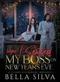 Oops! I Sexted My Boss On New Year's Eve cover