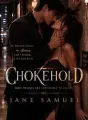 Chokehold; Trapped By My Ex cover