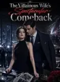 The Villainous Wife's Spectacular Comeback cover