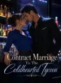 Contract Marriage To The Coldhearted Tycoon cover