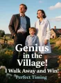 Genius in the Village: I Walk Away and Win cover