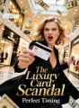 The Luxury Card Scandal cover