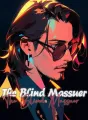 The Blind Massuer cover