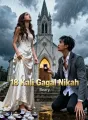 18 Kali Gagal Nikah cover