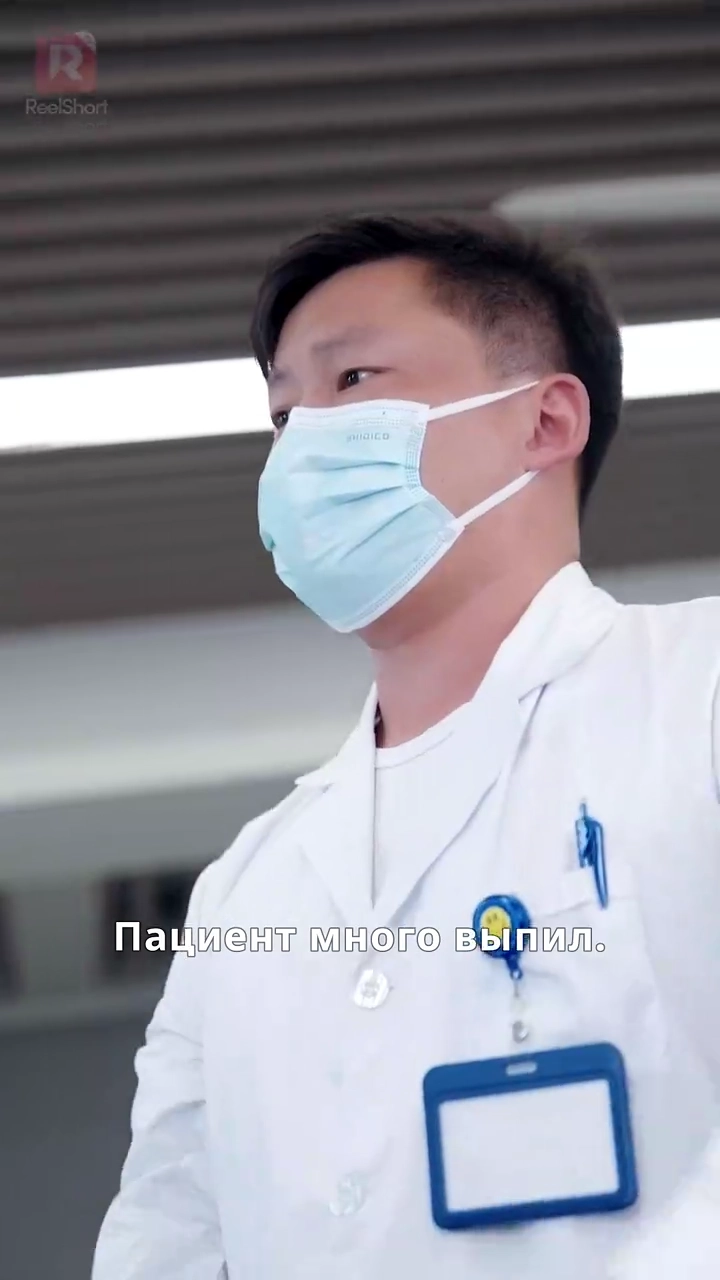 Разбитый треугольникфото