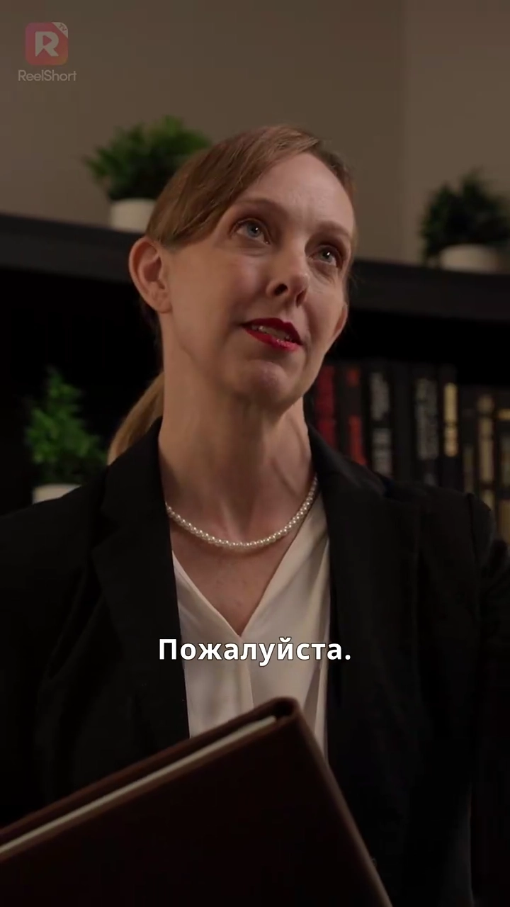 Миллиардер и его суррогатная любовьфото