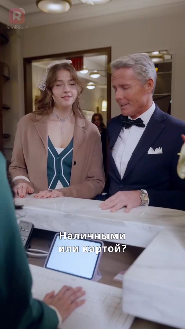 Уходи, мачеха, ты все делаешь неправильно!фото