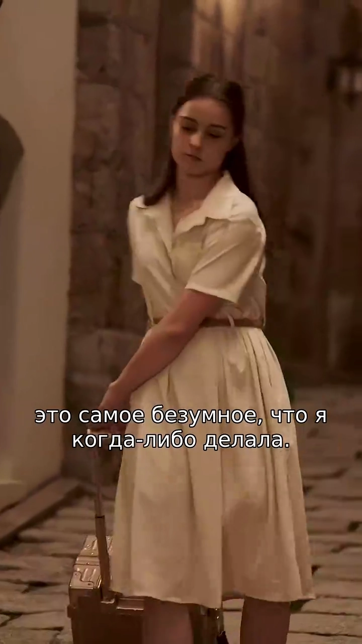 Любовь генерала и американкифото