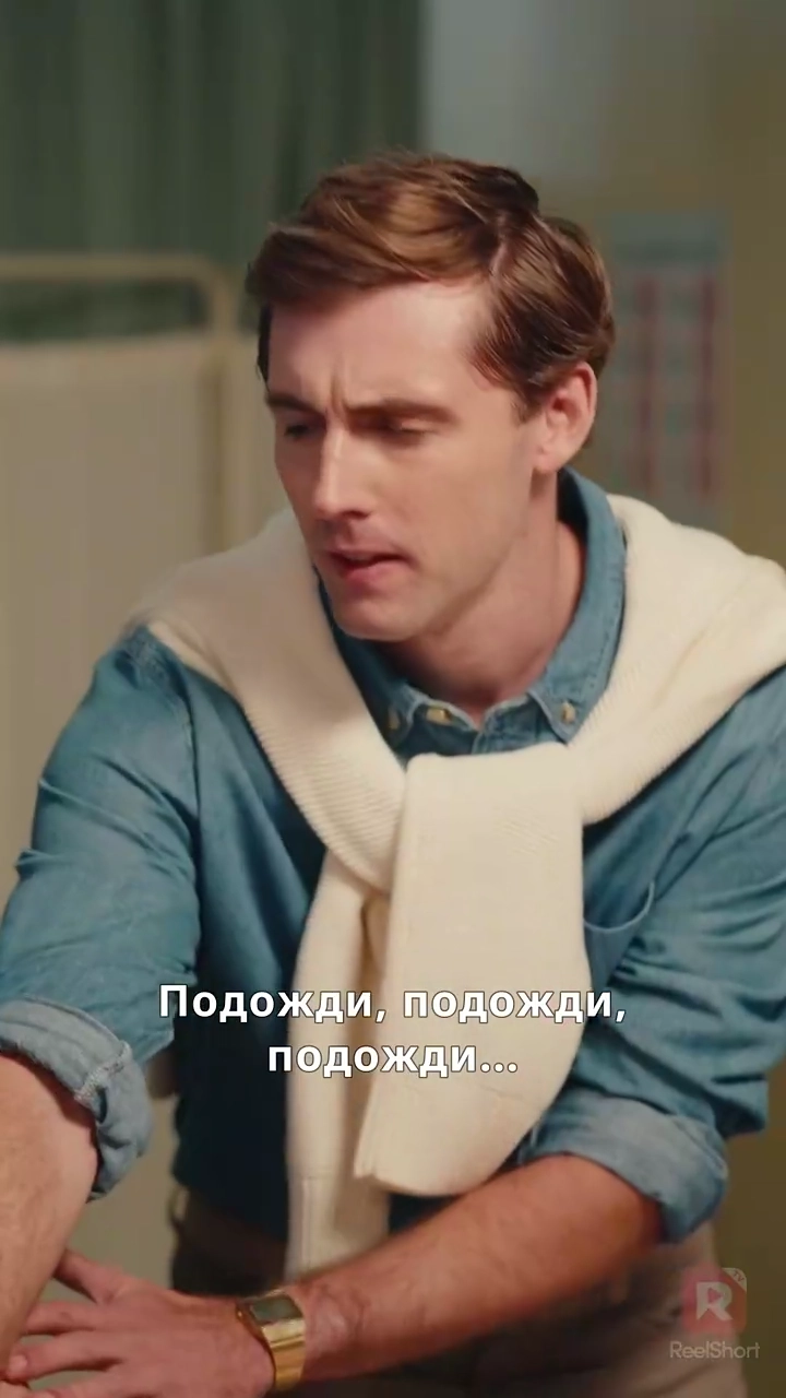 Подменили ли наследницу при рождении?фото