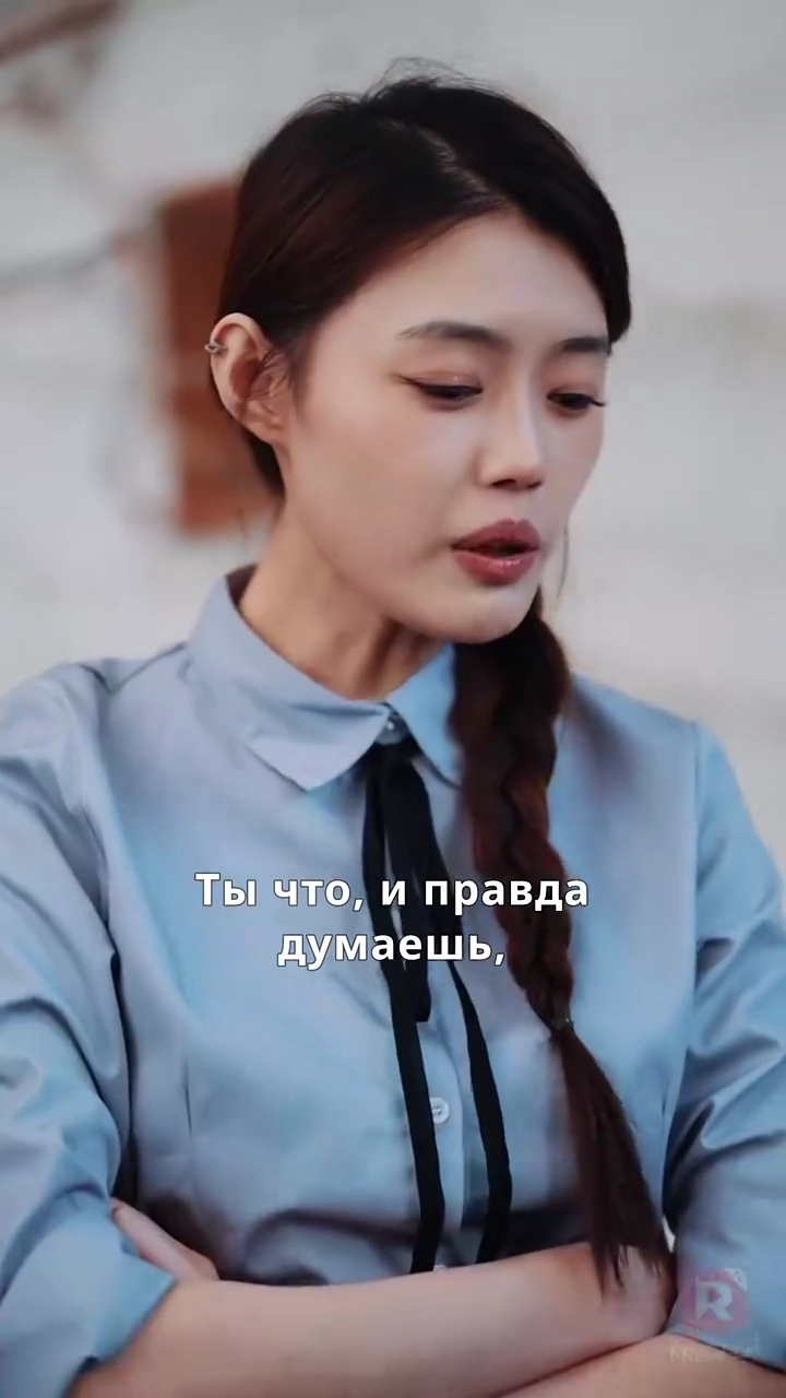 Потерянная нежностьфото