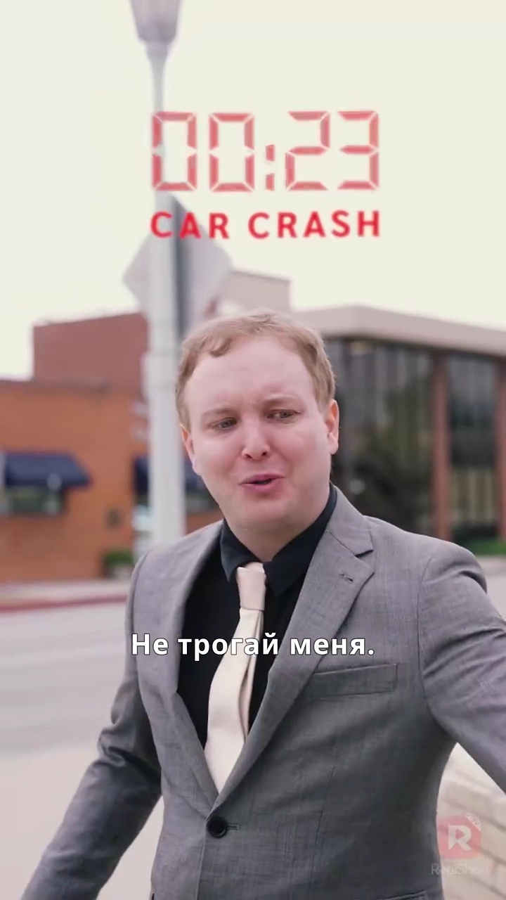 Эй, босс, вашу компанию бомбятфото