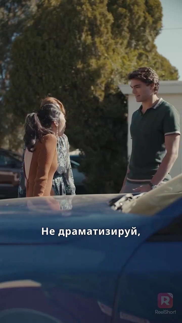 30 дней до моей свадьбы с врагом мужафото