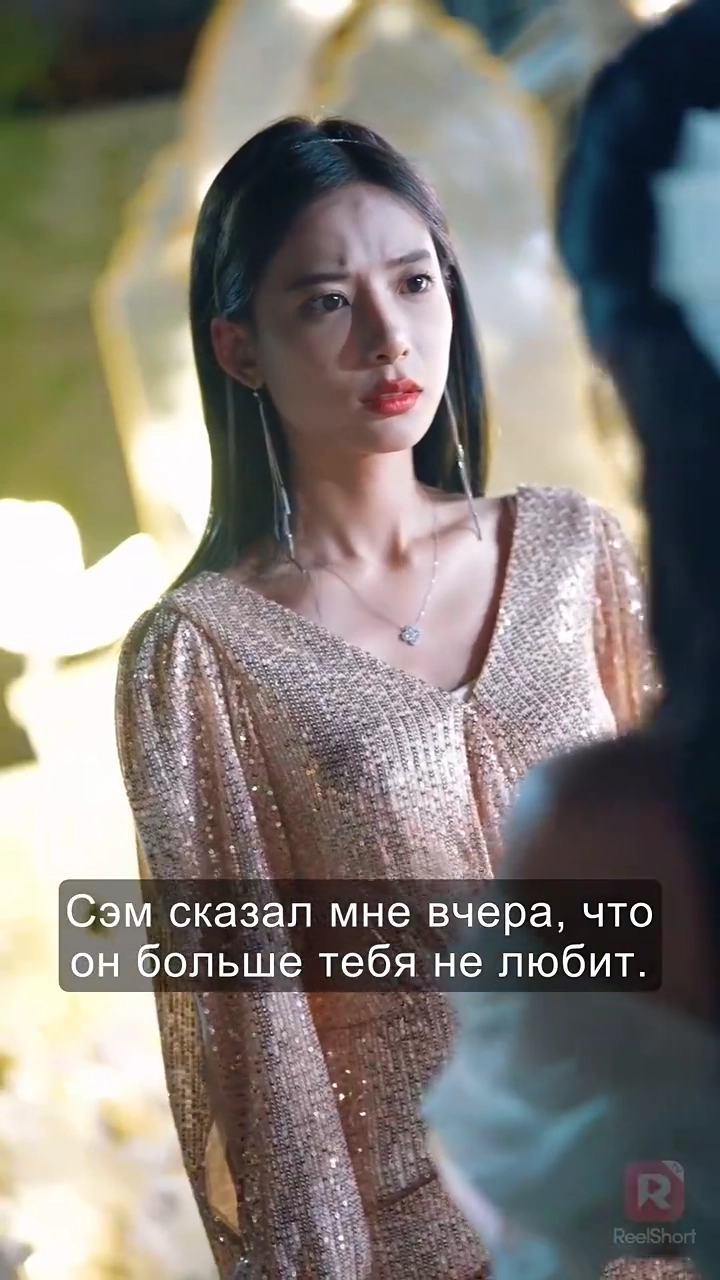 Быстрый брак и невообразимое баловствофото