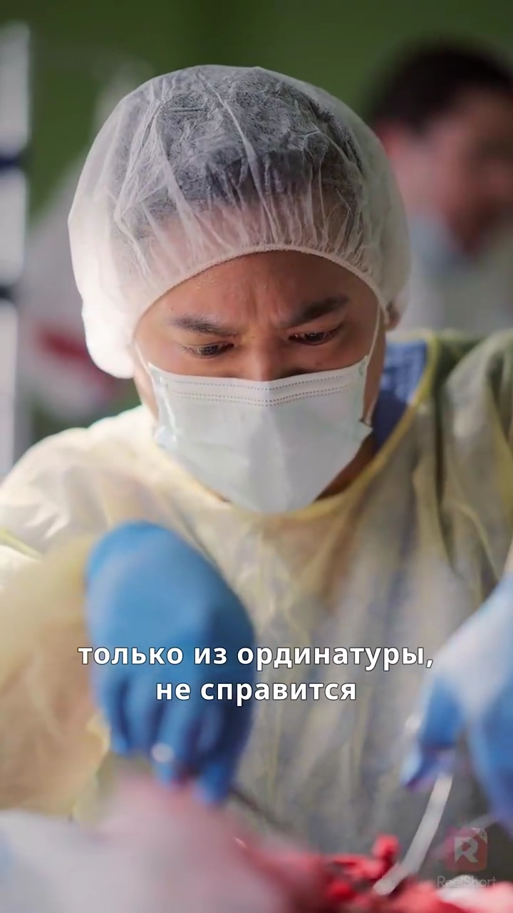 Вы уволили гениального хирургафото