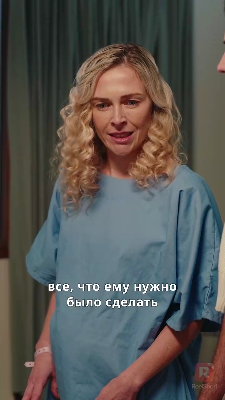 Подменили ли наследницу при рождении?фото