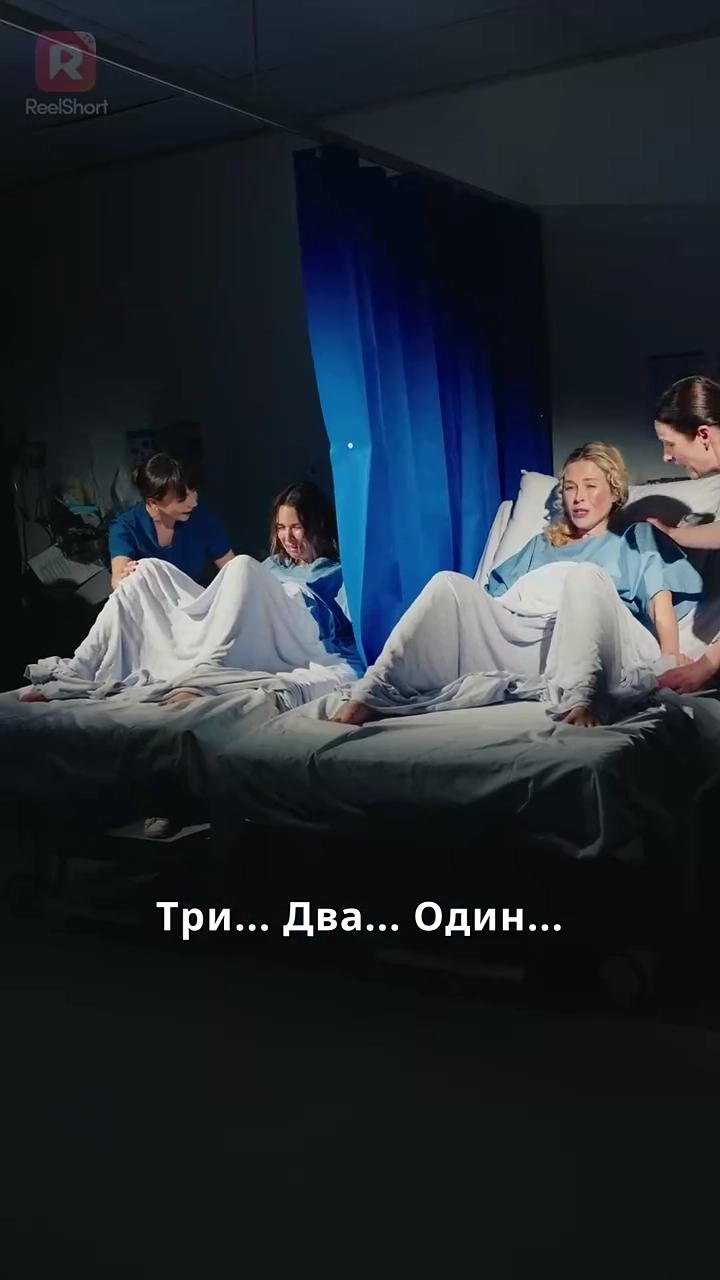 Подменили ли наследницу при рождении?фото