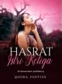 Hasrat Istri Ketiga  cover