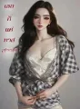 เธอก็แค่ทาสสวาท cover