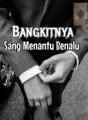 Bangkitnya Sang Menantu Benalu cover