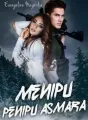 Menipu Penipu Asmara cover