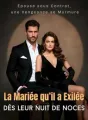 La Mariée qu'il a Exilée dès leur Nuit de Noces cover