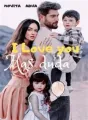 I love you Mas duda cover