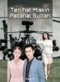 Terlihat Miskin Padahal Sultan cover
