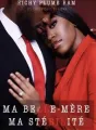 Ma Belle mère, Ma Stérilité  cover