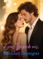 Erros Imperdoáveis, Dívidas Impagas cover