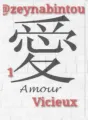 Un Amour Vicieux cover