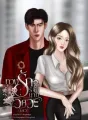ทวงรักร้ายนายวิศวะ(เลว) | เวหา x เชอรีน cover