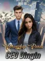 PERANGKAP PANAS CEO DINGIN cover