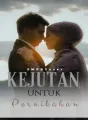 KEJUTAN UNTUK HARI PERNIKAHAN cover