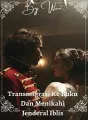 Transmigrasi Ke Buku Dan Menikahi Jenderal Iblis cover