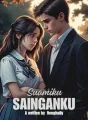 SUAMIKU SAINGANKU cover