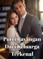 Putri Bayangan Dari Keluarga Terkenal cover