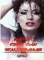 HASRAT, CINTA, DAN PENGORBANAN cover