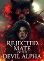 Rejected Mate of the Devil Alpha cover