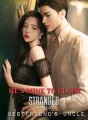 HE’S MINE TO CLAIM: STRANDED WITH MY BESTFRIEND’S UNCLE cover