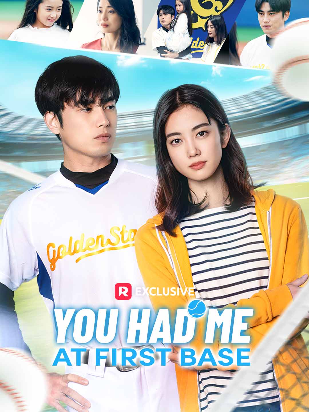 You Had Me at First Base