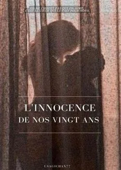 L'innocence de nos 20 ans