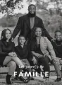Les Secrets de Familles cover