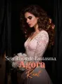 Seis Anos de Fantasma, Agora Real cover