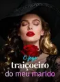 O jogo traiçoeiro do meu marido cover